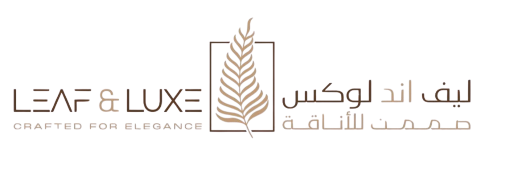 ليف اند لوكس - LEAF & LUXE